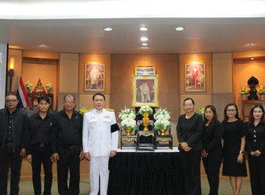 วันที่ 13 พฤศจิกายน 2568 จัดพิธีน้อมถวายความอาลัยและ ... พารามิเตอร์รูปภาพ 9